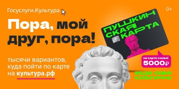 ������� ��������� � ���������� �����