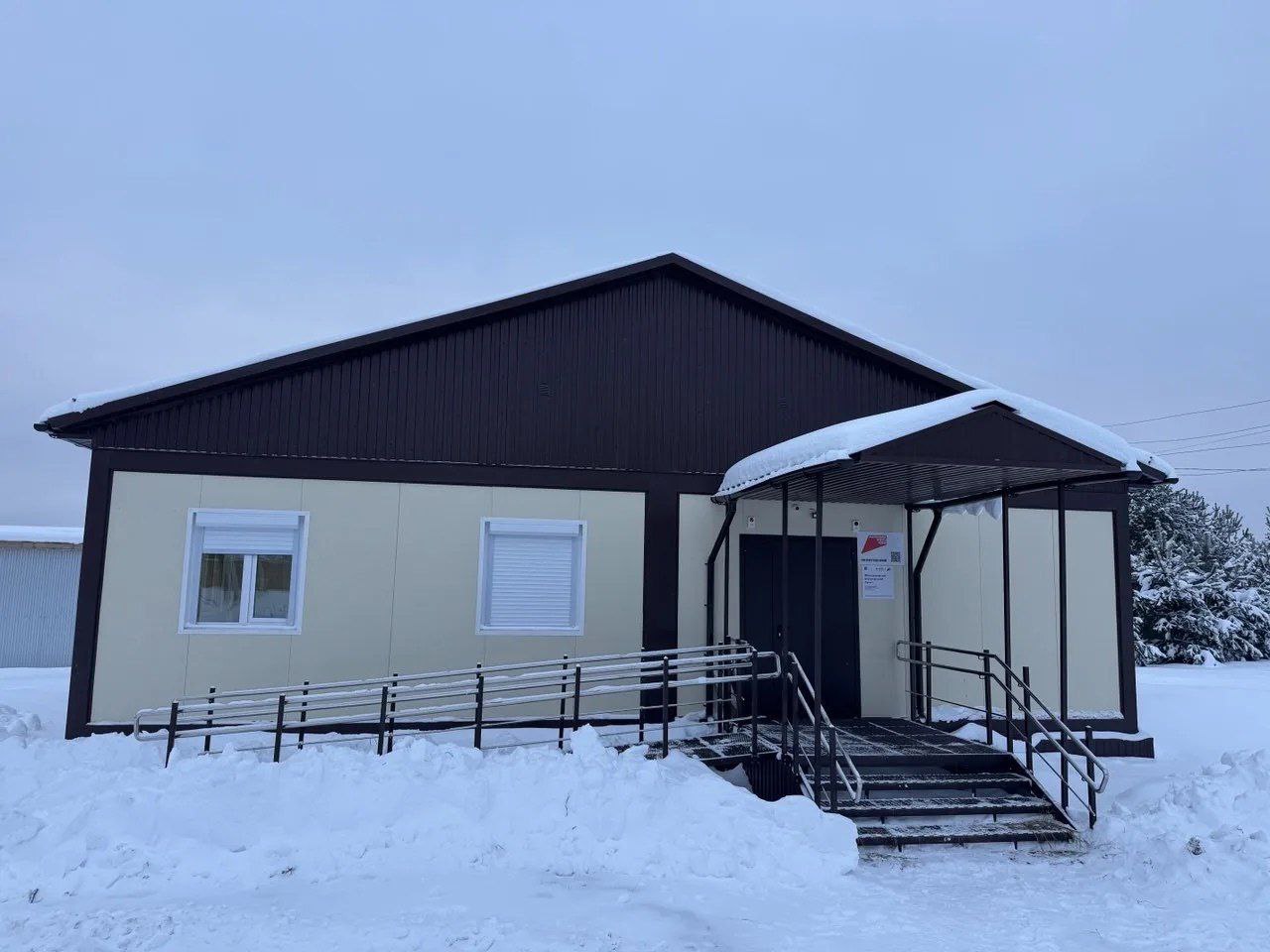 В Александровском округе в деревне Бакино открылся новый ФАП В Александровском округе в деревне Бакино открылся новый ФАП