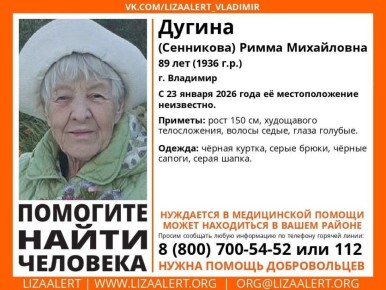 �� ��������� �������� ����� ����� ����������� �� ������ ��������� �����������