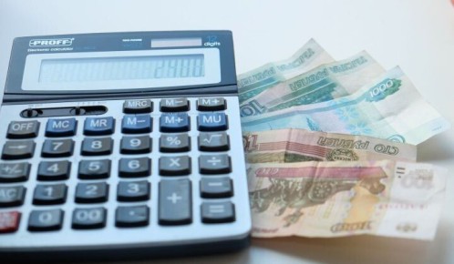 Минимальная пенсия по регионам: что ждать в 2026 году