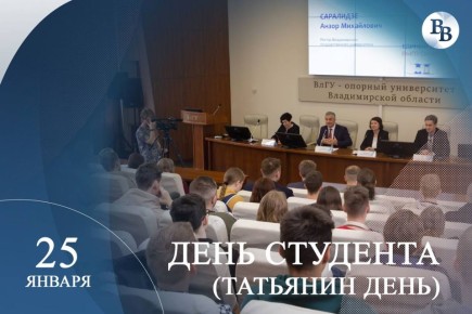 Всех студентов с праздником! Есть небольшой процент у нас тех, кто еще учится) уверены, большинство с теплом вспоминают студенческие годы, ведь 42% процента проголосовавших работают по специальности