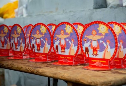 �� ��������� � 11 ��� �������� ��������� ������� �� ������ ����������� �����