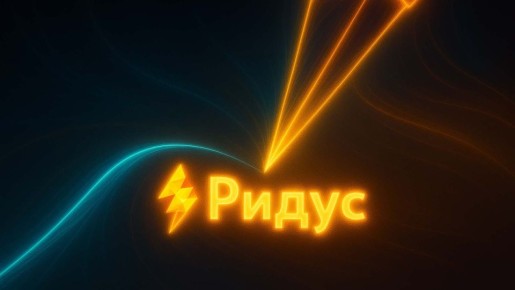 Создание цифрового профиля для иностранцев: МВД утвердило новый проект