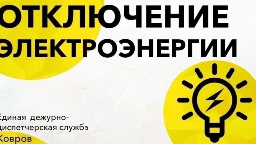 ��������� ���������� �������������� �� ��.����������, ������, ����������, �. ���������������. ����� ������������ ����������� �� ������ �� 40 ����� �� 2 �����