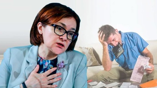 Налог на проценты по вкладам: скрытые нюансы 2026 года