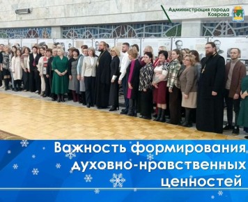 �������� ������������ �������-������������ ��������� � �������� ��������� �������� � ����������� ������������ ������� �� ������� � �� ������������