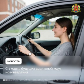 1 �������� �� ��������� B ������ �������