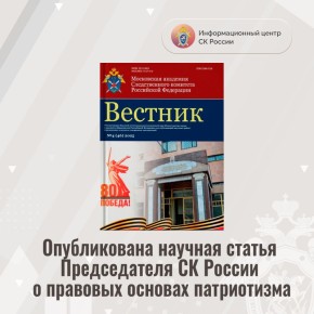 ������� ������ � �����������: ������ ������������ �� ������