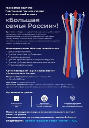 � ������ ��������� ������������ ������ �������� ����� ������!