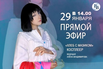 ��� ����� ������� � ��� ��������� ���� ������? ������ � ���� ����� ��� ����� �������, �� ��� ���� ����� ����������� � �������� � ������?