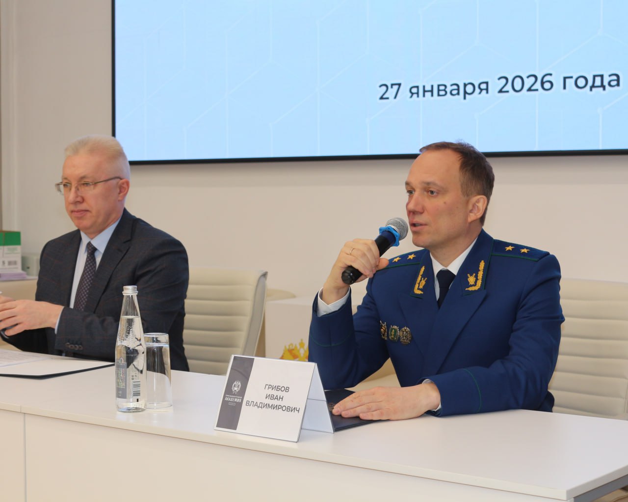 . Между прокуратурой Владимирской области Владимирским филиалом РАНХиГС заключены соглашение о сотрудничестве и договор о практической подготовке при проведении практики студентов Сегодня прокурор Владимирской области Иван...