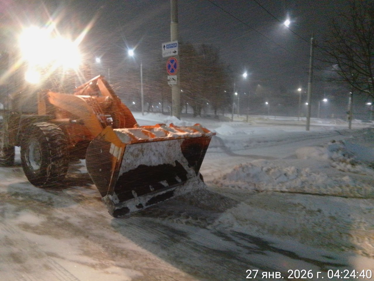 Город во власти зимы: во Владимире снегопад Город во власти зимы: во Владимире снегопад