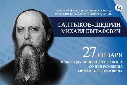 Проезжали мы и по улице в самом центре Владимира, которая долгое время носила имя писателя Салтыкова-Щедрина