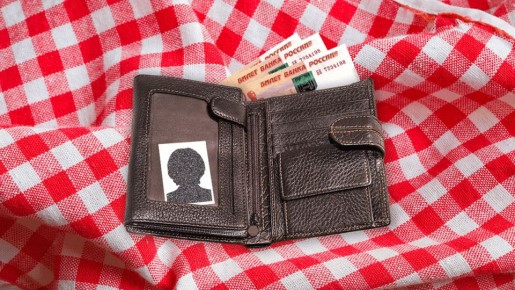 ������ ������ �� ������ ���������: ��� �������� �������� ��������� � ��������� ����� �� �������