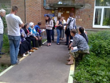 ������ ������� �� ������ � ���������� ��������� � ��� �������� ���� ������