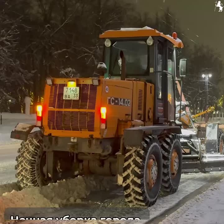 Уборка снега во Владимире - на контроле администрации города