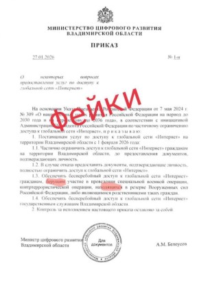 � �������� � ������������ ������� ������� �������� ������ ���������� �� ����� ������������ ��������� ��������