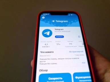 Как не стать жертвой взлома в Telegram и что делать, если это случилось