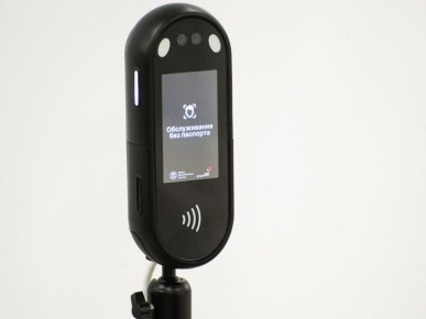 ���������������� �������������� � ��������� � ����� ������