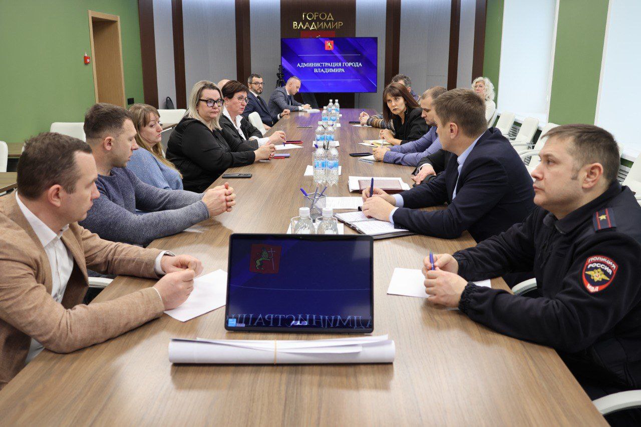 В администрации города Владимира обсудили вопросы транспортной доступности микрорайона Веризино В администрации города Владимира обсудили вопросы транспортной доступности микрорайона Веризино