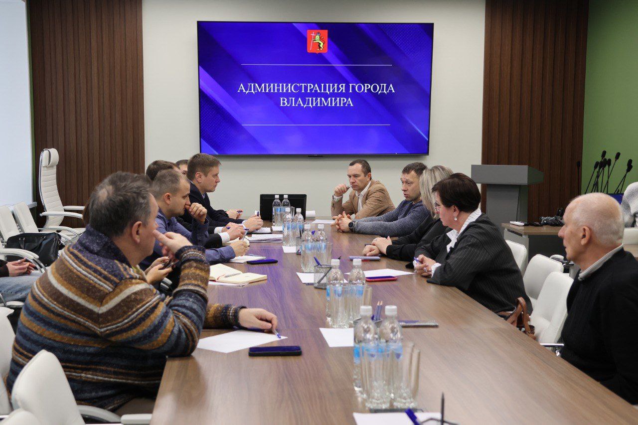 В администрации города Владимира обсудили вопросы транспортной доступности микрорайона Веризино В администрации города Владимира обсудили вопросы транспортной доступности микрорайона Веризино