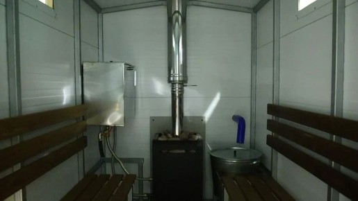 В зону СВО переданы две мобильные бани и средства связи для полевого госпиталя