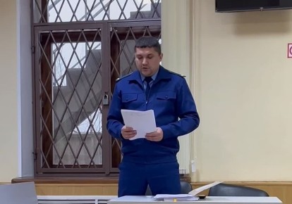 ™™™™™™™. ™™™™™™™™. В Киржаче вынесен приговор в отношении участника преступного сообщества, которое занималось производством синтетических наркотиков на территории Владимирской области Киржачским районным судом вынесен...