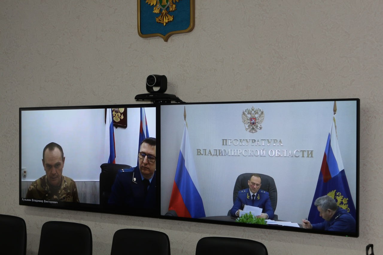 ™™™™™. ™™™™™™™™™. ™Прокурор Владимирской области Иван Грибов провел приём жителей Селивановского района Сегодня прокурор области Иван Владимирович Грибов посредством видеоконференцсвязи провел прием жителей Селивановского... ™™™™™. ™™™™™™™™™. ™Прокурор Владимирской области Иван Грибов провел приём жителей Селивановского района Сегодня прокурор области Иван Владимирович Грибов посредством видеоконференцсвязи провел прием жителей Селивановского...