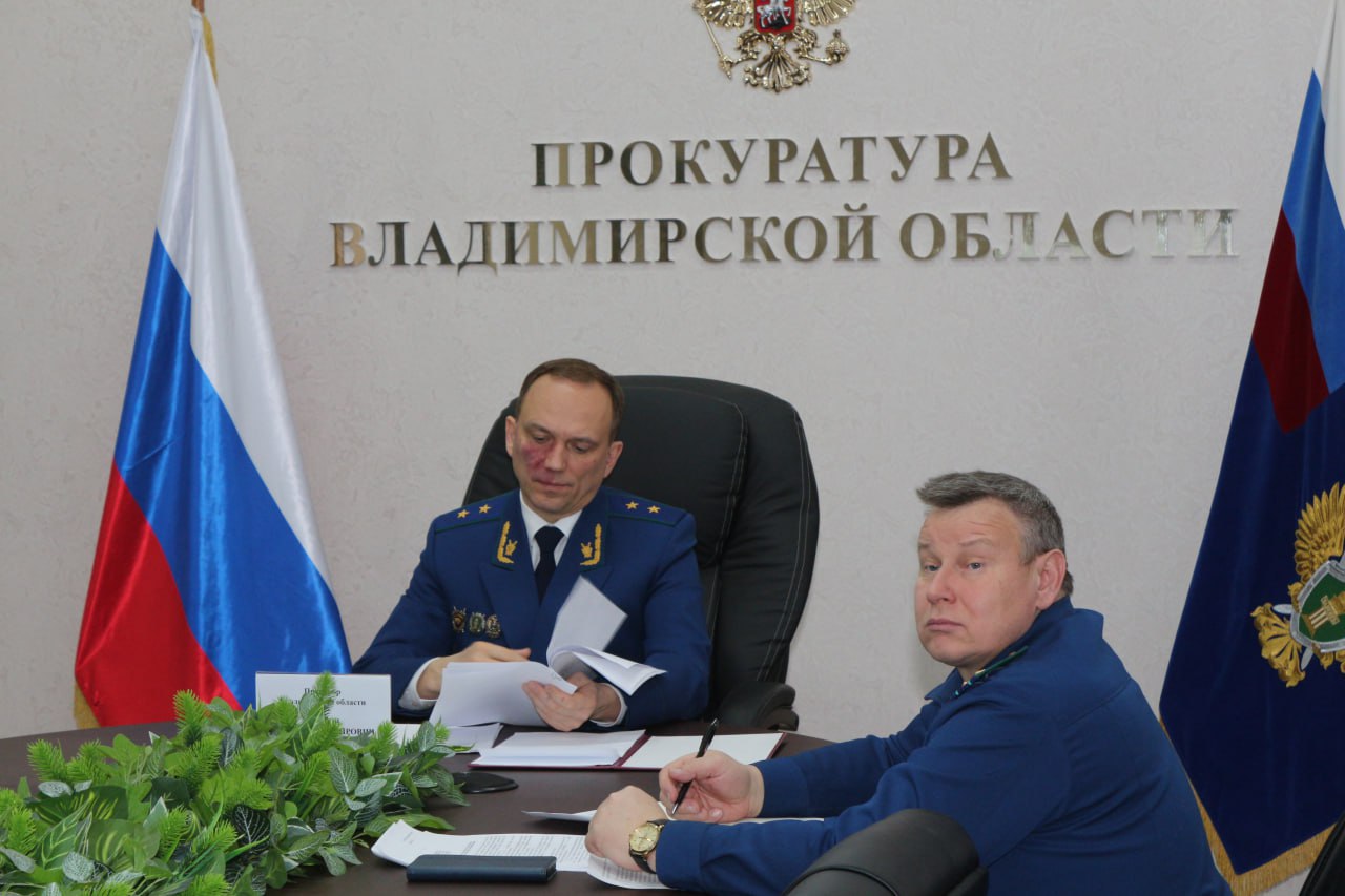 ™™™™™. ™™™™™™™™™. ™Прокурор Владимирской области Иван Грибов провел приём жителей Селивановского района Сегодня прокурор области Иван Владимирович Грибов посредством видеоконференцсвязи провел прием жителей Селивановского... ™™™™™. ™™™™™™™™™. ™Прокурор Владимирской области Иван Грибов провел приём жителей Селивановского района Сегодня прокурор области Иван Владимирович Грибов посредством видеоконференцсвязи провел прием жителей Селивановского...