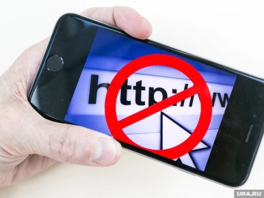 В России усилят блокировку сайтов, торгующих табачной продукцией онлайн