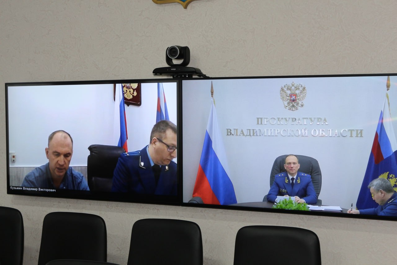 ™™™™™. ™™™™™™™™™. ™Прокурор Владимирской области Иван Грибов провел приём жителей Селивановского района Сегодня прокурор области Иван Владимирович Грибов посредством видеоконференцсвязи провел прием жителей Селивановского... ™™™™™. ™™™™™™™™™. ™Прокурор Владимирской области Иван Грибов провел приём жителей Селивановского района Сегодня прокурор области Иван Владимирович Грибов посредством видеоконференцсвязи провел прием жителей Селивановского...