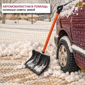 �������� �������� ������ ��������? ������ ������� � �� ��������� � �����? �� ���������!