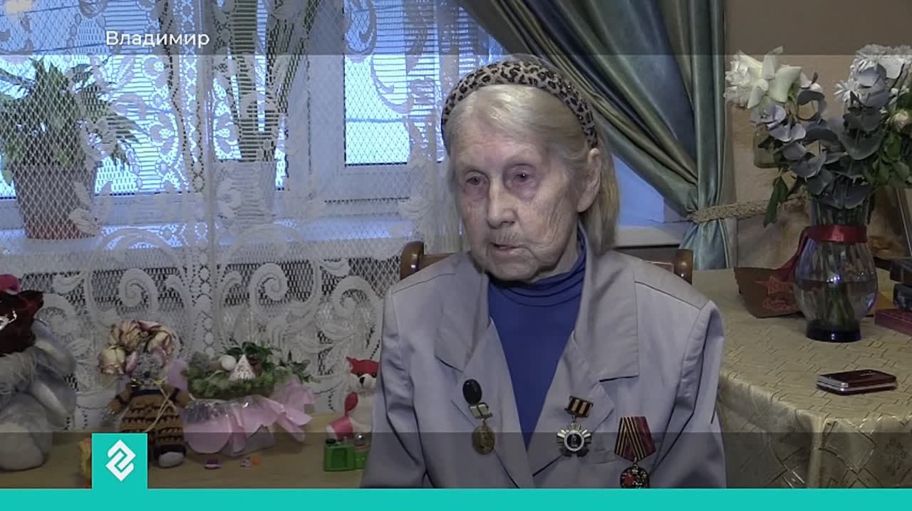 Волонтеры Победы навестили жительницу блокадного Ленинграда Тамару Сергеевну