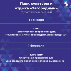 ������� � ���� ������ ����������� �� �������� ���!