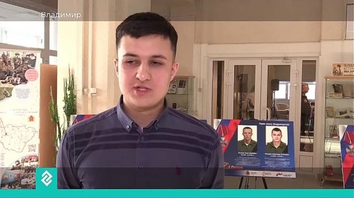 Владимирские поисковики встретились, чтобы подвести итоги года и наметить планы работы на следующий сезон