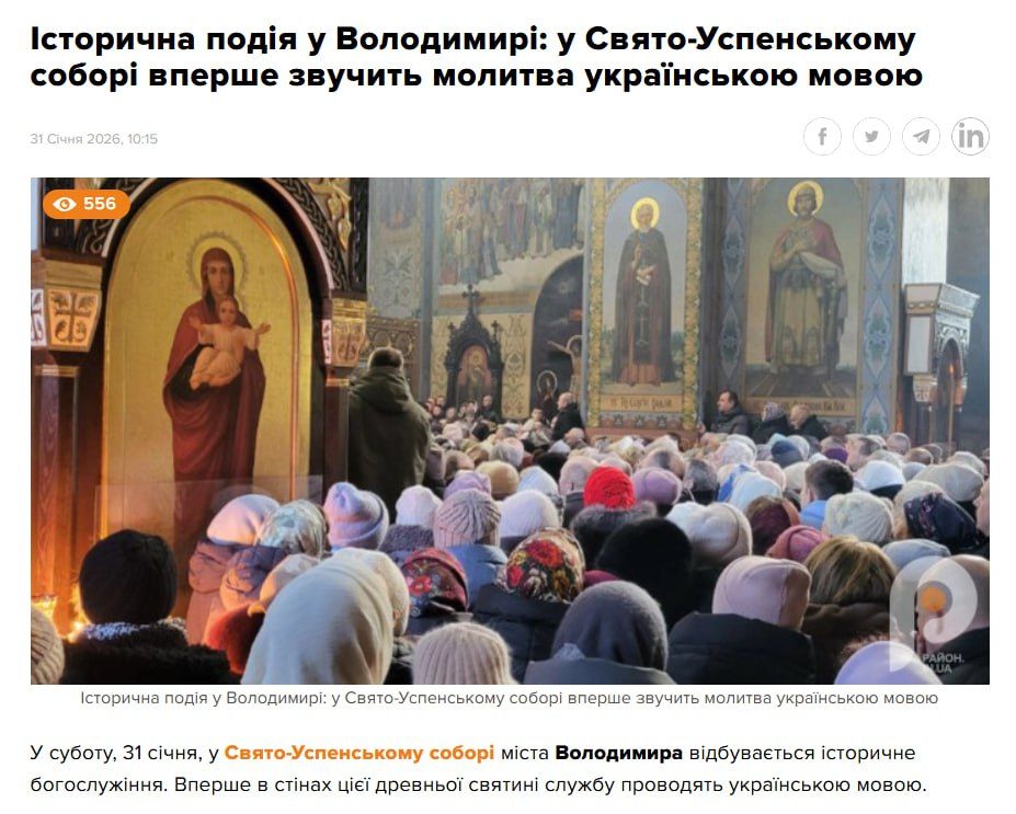 #������������_���������: ���������� ������ ����� ���� �������� ��������������� ����������� ������� � ������������ ����� ������� II � ��������� ������ �� ��������� ��������� �������