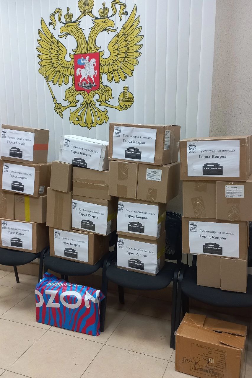 Елена Фомина: По всей стране продолжается капитальный ремонт и строительство школ, детских садов, учреждений среднего профессионального образования по программе Единой России и Минпросвещения Елена Фомина: По всей стране продолжается капитальный ремонт и строительство школ, детских садов, учреждений среднего профессионального образования по программе Единой России и Минпросвещения