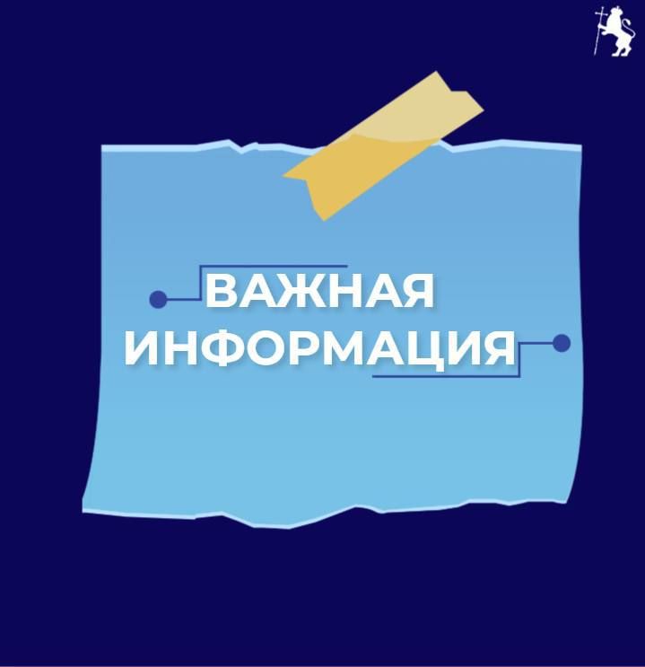 ��������: ������ ���������� ��� ��������� � ����� � ��������!