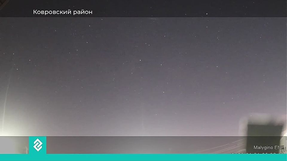 Ковровский астрофотограф Александр Каширцев в эти выходные запечатлел яркую комету в небе