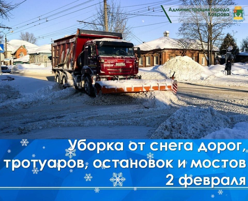 ������� ����� ������� ������� ������� ��������� �� ��. ������, ��. �����������, ��. �. ���������������, ��. ����������, ��. ����������. ������ ������� ������� ������������ ������ �� ��. �������������, ��. ������, ��....