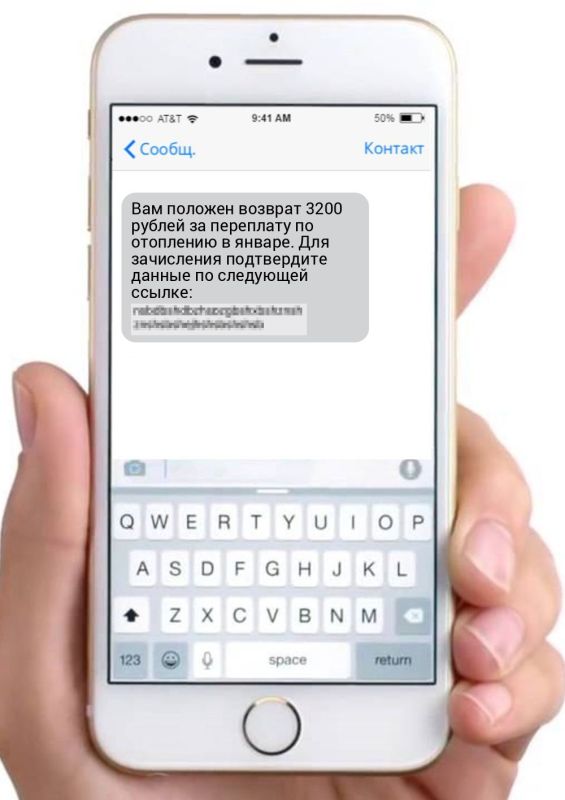 ���������, ���������! ������� ������� �� ��������� � ��� �����!