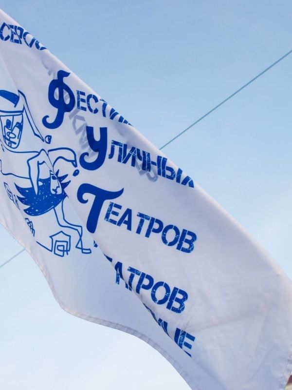 ����� ����� ��������� � ���������� ��������� ������� �������