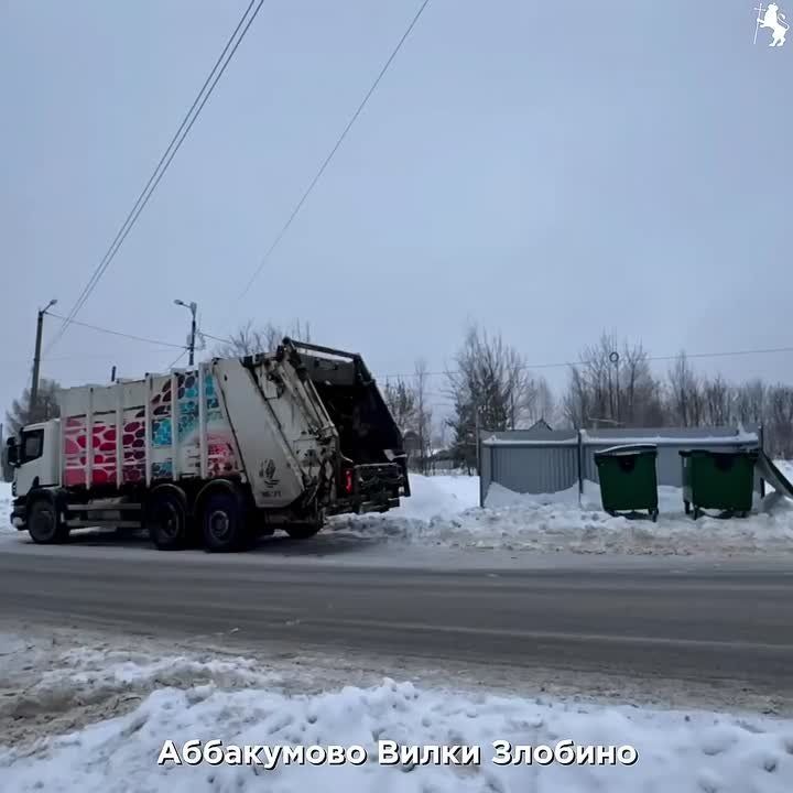 О ситуации с вывозом мусора на территории города Владимира