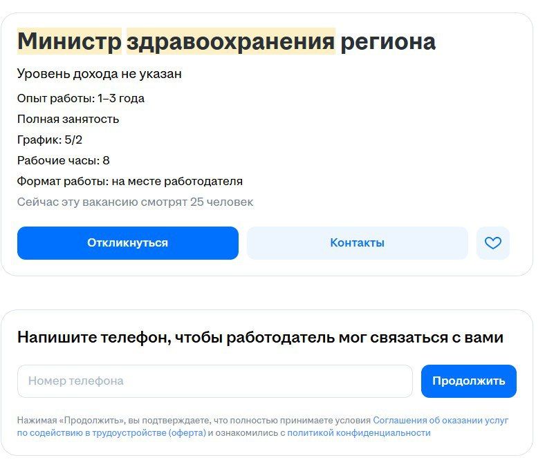 ���� �������� �������� ������� ���� ������������� ����������