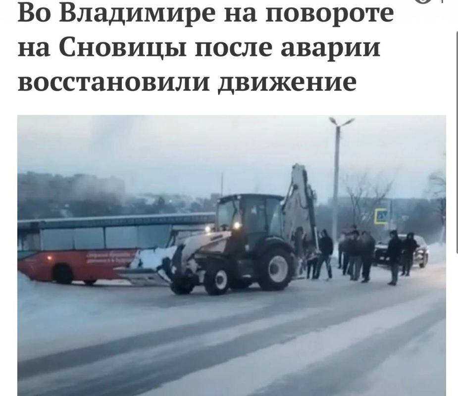 ��� ���� �������� �������� � ���������: ������������ ��������� ������ ����� 3 ������� �� �������� � ������� � ������� ���� ������� � ������� �������