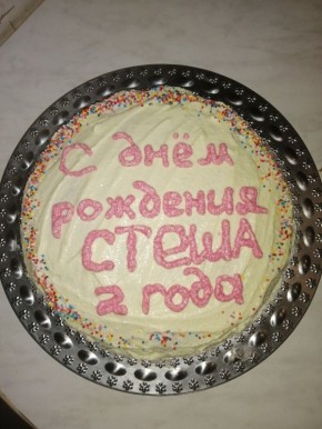 �������� ���� ��� ��������� ���������: ������ � ������