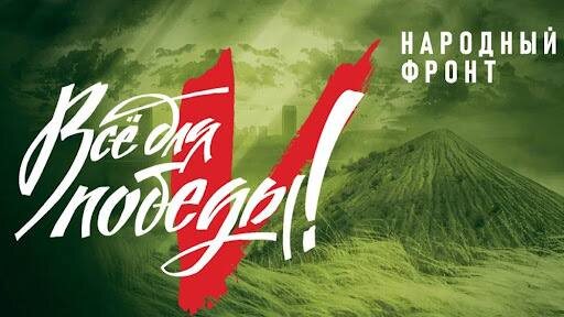 Еда как символ любви и поддержки: истории российских волонтеров