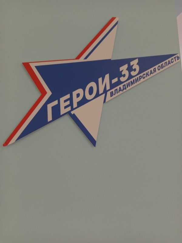 ������ �������� ������ ��������� ������� ������-33� ������������