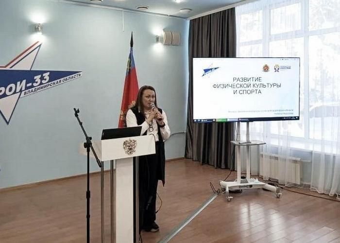 ������-33� ���������� � �������� ���������������� ������ ��������� ������� ������������ �������