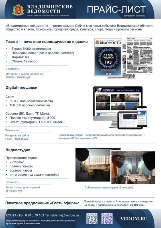 ������������� ��������� ���������� ����������� ����������� ��� ����������� ������ ������� � ��������